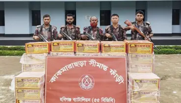 বিজিবির অভিযানে ১০ লক্ষাধিক টাকার চোরাচালান জব্দ