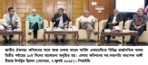 রাজনৈতিক দলগুলোর অনুভূতি ধারণ করে সংশোধন প্রস্তাব আনছে কমিশন: অধ্যাপক আলী রীয়াজ