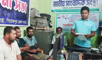 বিএনপির ওয়ার্ড কমিটি গঠনে অনিয়মের অভিযোগ, নতুন কাউন্সিলের দাবি