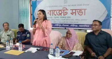 গৌরীপুর পৌরসভায় ৫২ কোটি ৬৩ লাখ টাকার বাজেট ঘোষণা
