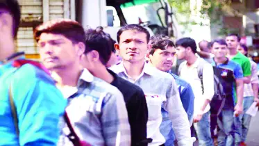 তারুণ্যের বাজেট ও কর্মসংস্থান