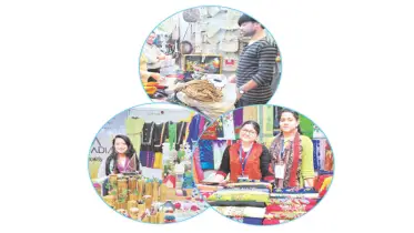 দেশের অর্থনীতির প্রাণ