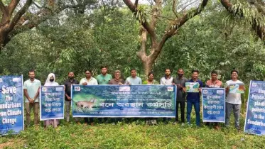 সুন্দরবন রক্ষায় দূষণ ও বন্যপ্রাণী হত্যা বন্ধের দাবি