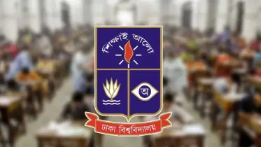 পুনরায় ঢাবির ব্যবসায় শিক্ষা ইউনিটের পরীক্ষার তারিখ ঘোষণা