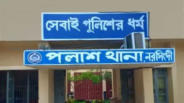 ঘোড়াশালে কাভার্ডভ্যান চালককে প্রকাশ্যে গুলি