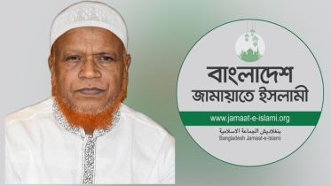 নির্বাচনে জামায়াত কি চায়?