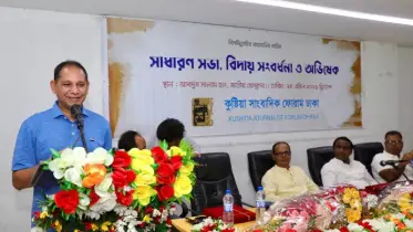 কুষ্টিয়ায় আন্তর্জাতিক মানের স্টেডিয়াম চান হাবিবুল বাশার সুমন