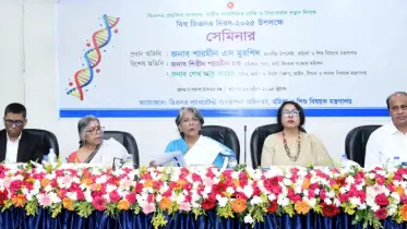 বিচার ব্যবস্থায় ডিএনএ পরীক্ষা যুগান্তকারী অবদান রাখছে: উপদেষ্টা শারমীন