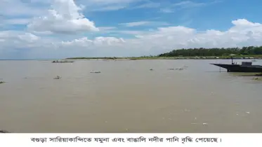 উজানে ভারি বৃষ্টিপাতের কারণে যমুনা ও বাঙালি নদীর পানি বৃদ্ধি