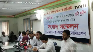 মেজর সিনহা হত্যার বিচার দ্রুত সম্পন্নের দাবিতে আইন উপদেষ্টাকে হুঁশিয়ারি