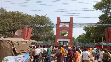 গুচ্ছভুক্ত ১৯ বিশ্ববিদ্যালয়ে প্রাথমিক ভর্তি শুরু আগামীকাল, ফি ৫০০০ টা