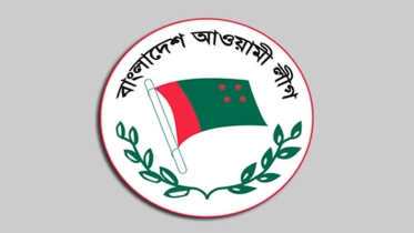 নিষিদ্ধ ঝুঁকিতে আ’লীগ শরিকরা
