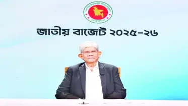 জনমানুষের কল্যাণের বাজেট
