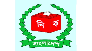 নির্বাচনের তফসিল ডিসেম্বরে