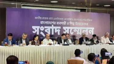 এনবিআরে শাটডাউন অশনি সংকেত