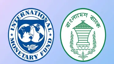 আইএমএফের ১৩০ কোটি ডলার ঋণ ছাড় শীঘ্রই