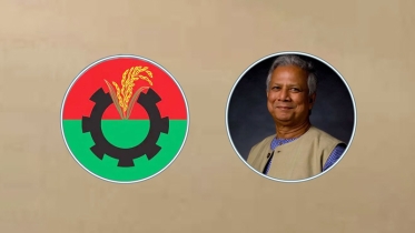 সরকারকে আর সময় দেবে না বিএনপি