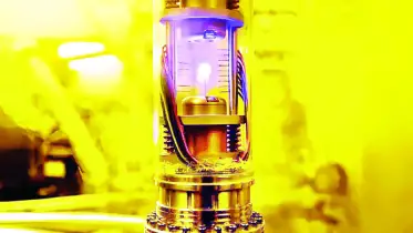 বিশ্বের সবচেয়ে দামি জিনিস
