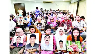 পিলখানা হত্যাকাণ্ডে রাজনৈতিক সংশ্লিষ্টতা মিলেছে