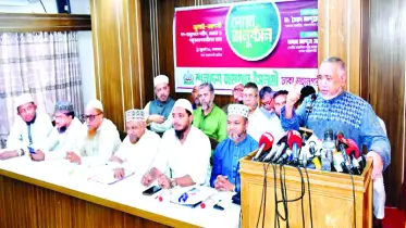 চব্বিশের স্বাধীনতা কাউকে ছিনিয়ে নিতে দেওয়া হবে না