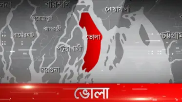 ভোলার বিচ্ছিন্ন দ্বীপ মনপুরায় জোয়ারের পানিতে ভেসে এসেছে মৃত হরিণ