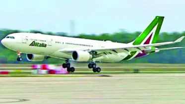 ভিসা ছাড়াই বিশ্ব ভ্রমণ