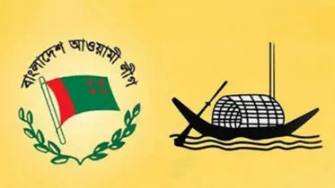 আওয়ামী লীগের নিবন্ধন বাতিল করতে পারে ইসি