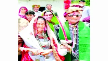 ৭০ বছর একসঙ্গে থাকার পর বিয়ে!
