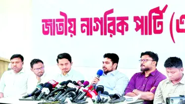 ‘দেশ গড়তে জুলাই পদযাত্রা’ করবে এনসিপি
