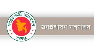 অবসরপ্রাপ্ত ৬৪ সচিবের আমলনামা যাচাই করছে সরকার