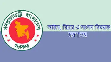 ১১ হাজার ৪৪৮টি মামলা প্রত্যাহারের সুপারিশ