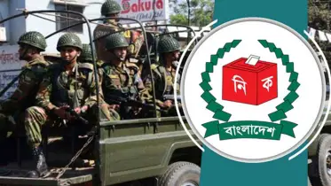 নির্বাচনে র‌্যাব পুলিশের সঙ্গে সশস্ত্র বাহিনী যুক্ত করার প্রস্তাব