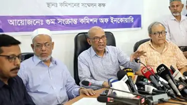গুমে জড়িত ছিল র‌্যাব, সঙ্গে ভারতীয় গোয়েন্দারাও