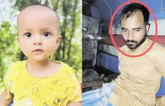 মাদক সেবনের টাকা না পেয়ে স্ত্রীর সঙ্গে ঝগড়ার জেরে শিশু কন্যাকে হত্যা, বাবা গ্রেপ্তার