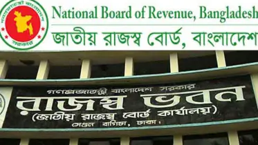 রাজস্ব আয় বাড়াতে সরকারের ওপর চাপ আছে