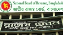 রাজস্ব আয় বাড়াতে সরকারের ওপর চাপ আছে