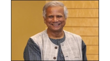 অভিমান কাটিয়ে প্রত্যয়ী ড. ইউনূস