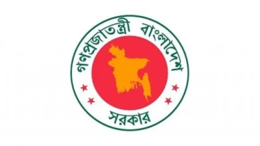 অবসরকালীন শিক্ষকদের জন্য ২২০০ কোটি টাকার তহবিল বরাদ্দ