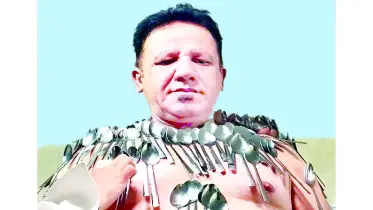 চুম্বক পুরুষের রেকর্ড