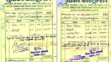 চার লিটার রং করতে ৬৫৮ মিস্ত্রি