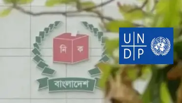 বাংলাদেশকে ৪৮ লাখ ডলার দিচ্ছে জাপান