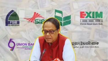 আমানতকারীদের আতঙ্কিত না হওয়ার পরামর্শ গভর্নরের