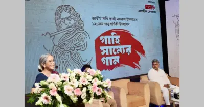 আগামী প্রজন্ম নজরুলকে নিয়েই আগাবে: উপদেষ্টা ফরিদা আখতার
