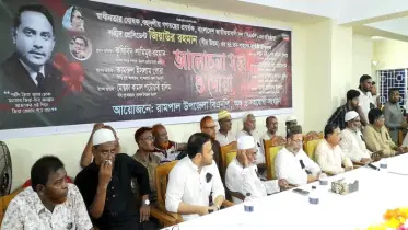 ‘‘শহীদ জিয়ার ১৯ দফা ছিল বাংলার মুক্তির সনদ’’