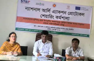 সাতক্ষীরায় ন্যাশনাল আর্লি এ্যাকশন প্রোটোকল শেয়ারিং কর্মশালা অনুষ্ঠিত