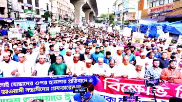 মনে হয় সরকারের সঙ্গে গোপন কোনো শক্তি কাজ করছে ॥ ডা. তাহের