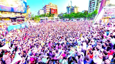 নারায়ণগঞ্জকে আমরা কোনো  পরিবারের কাছে বর্গা  দিতে চাই না