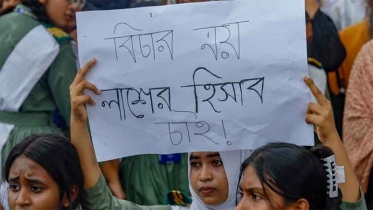 লুকানোর অতীত সংস্কৃতিই এমন প্রশ্নের জন্ম দিয়েছে