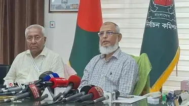 ৩৯ সংসদীয় আসনের সীমানা পরিবর্তন