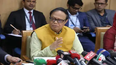 সঙ্কোচনমূলক মুদ্রানীতি ঘোষণা নীতি সুদহার অপরিবর্তিত